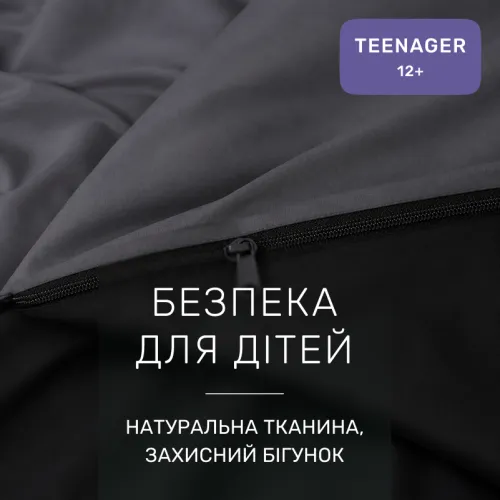 Комплект постільної білизни Фланель TEENAGER Фланель 002-005 Black/Marengo - 3
