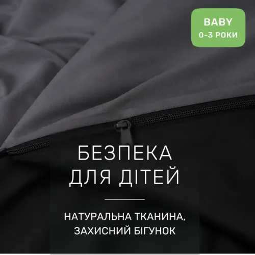 Комплект постельного белья BABY Фланель 002-005 Black/Marengo - 3