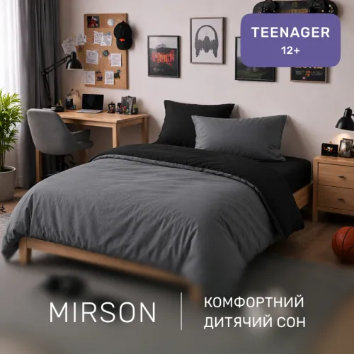 Комплект постільної білизни Фланель TEENAGER Фланель 002-005 Black/Marengo - 4