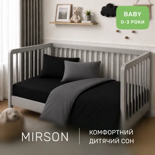 Комплект постельного белья BABY Фланель 002-005 Black/Marengo - 4