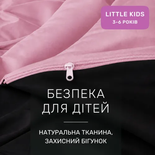Комплект постельного белья  LITTLE KIDS Фланель 002-008 Black/Pink - 3