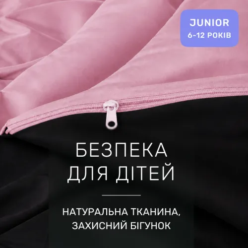 Комплект постільної білизни Фланель JUNIOR Фланель 002-008 Black/Pink - 3