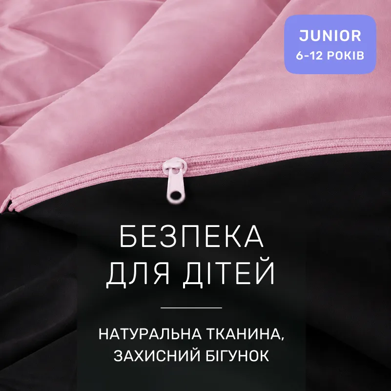 Комплект постільної білизни Фланель JUNIOR Фланель 002-008 Black/Pink - 2
