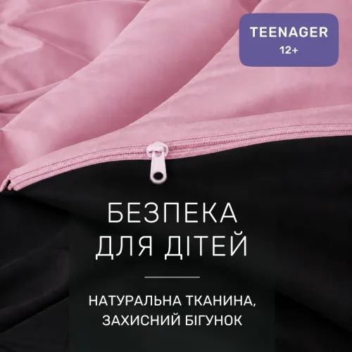 Комплект постільної білизни Фланель TEENAGER Фланель 002-008 Black/Pink - 3