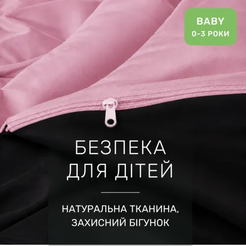 Комплект постельного белья BABY Фланель 002-008 Black/Pink - 3