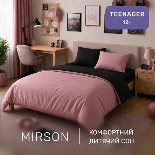 Комплект постільної білизни Фланель TEENAGER Фланель 002-008 Black/Pink - 4