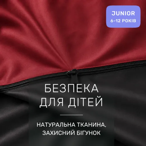 Комплект постельного белья  JUNIOR Фланель 002-009 Black/Red - 3