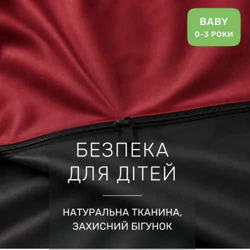 Комплект постельного белья BABY Фланель 002-009 Black/Red - 3