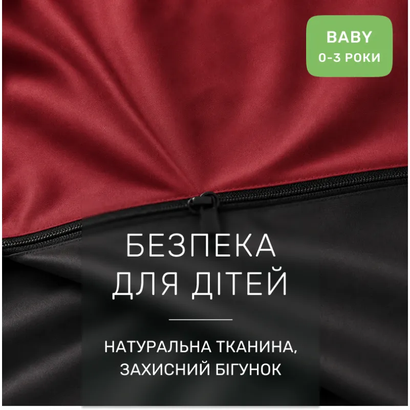 Комплект постельного белья BABY Фланель 002-009 Black/Red - 2