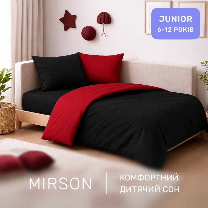 Комплект постельного белья JUNIOR Фланель 002-009 Black/Red - 3