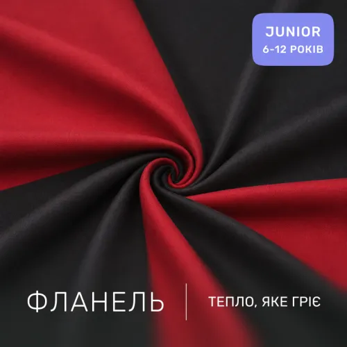 Комплект постельного белья  JUNIOR Фланель 002-009 Black/Red - 2