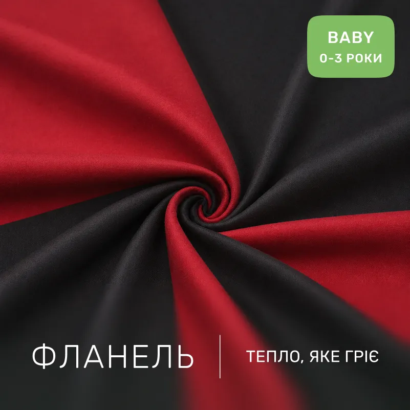 Комплект постельного белья BABY Фланель 002-009 Black/Red - 1