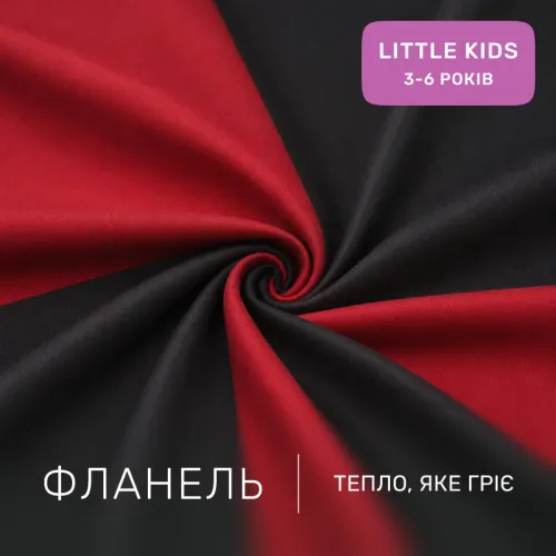 Комплект постельного белья  LITTLE KIDS Фланель 002-009 Black/Red - 2