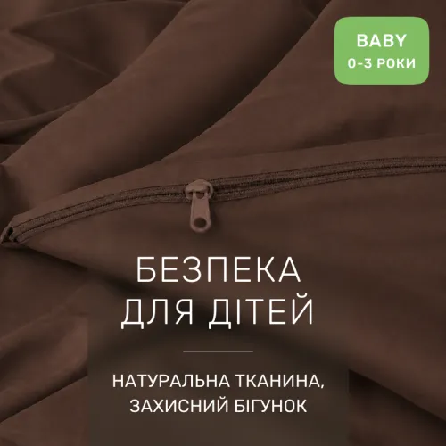 Комплект постельного белья BABY Фланель 003 Brown - 3