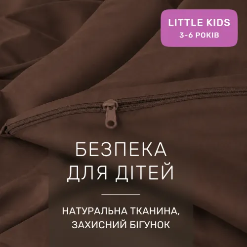Комплект постельного белья  LITTLE KIDS Фланель 003 Brown - 3