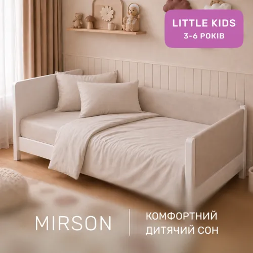 Комплект постельного белья  LITTLE KIDS Фланель 004 Cappuchino - 4