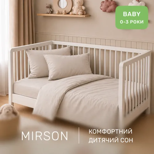 Комплект постельного белья BABY Фланель 004 Cappuchino - 4