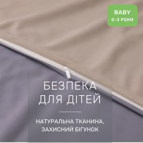 Комплект постельного белья BABY Фланель 004-001 Cappuchino/Ash grey - 3