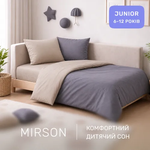 Комплект постельного белья JUNIOR Фланель 004-001 Cappuchino/Ash grey - 4