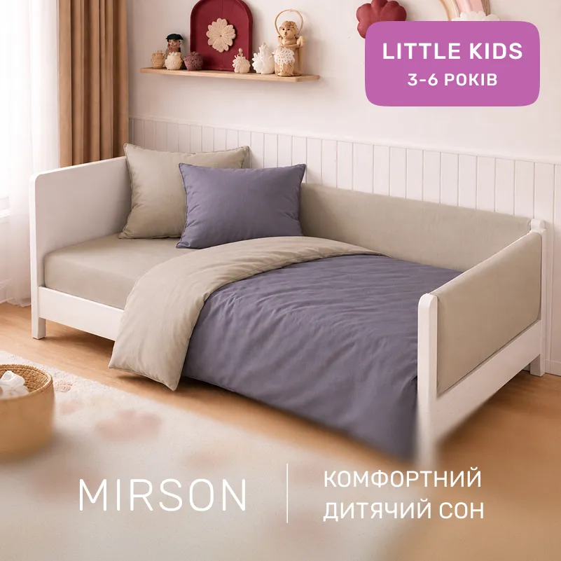 Комплект постельного белья LITTLE KIDS Фланель 004-001 Cappuchino/Ash grey - 3