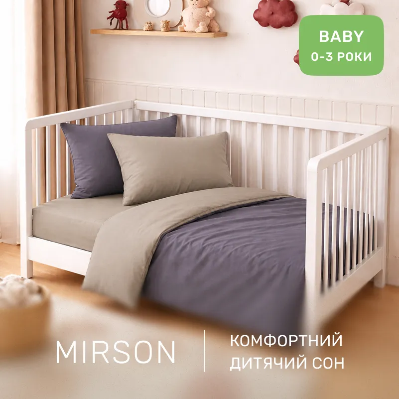 Комплект постельного белья BABY Фланель 004-001 Cappuchino/Ash grey - 3
