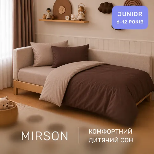 Комплект постельного белья JUNIOR Фланель 004-003 Cappuchino/Brown - 4