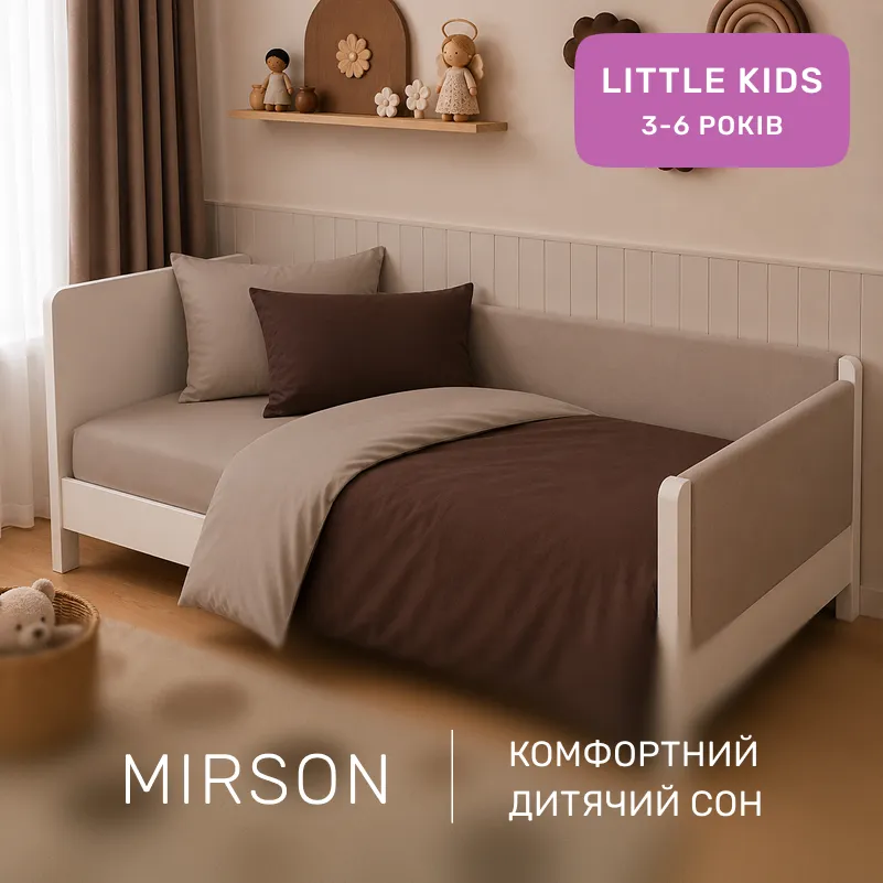 Комплект постельного белья  LITTLE KIDS Фланель 004-003 Cappuchino/Brown - 3