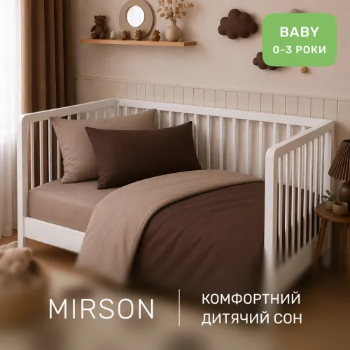 Комплект постельного белья BABY Фланель 004-003 Cappuchino/Brown - 4