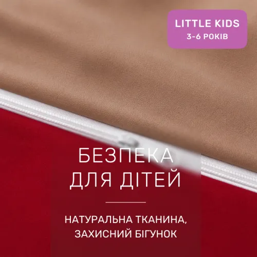 Комплект постельного белья  LITTLE KIDS Фланель 004-009 Cappuchino/Red - 3