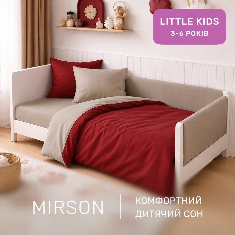 Комплект постельного белья  LITTLE KIDS Фланель 004-009 Cappuchino/Red - 3