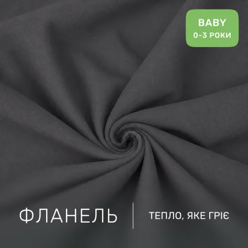 Комплект постельного белья BABY Фланель 005 Marengo - 2