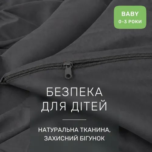 Комплект постельного белья BABY Фланель 005 Marengo - 3