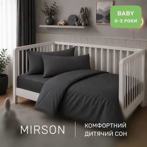 Комплект постельного белья BABY Фланель 005 Marengo - 4