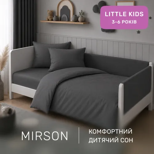 Комплект постельного белья LITTLE KIDS Фланель 005 Marengo - 4