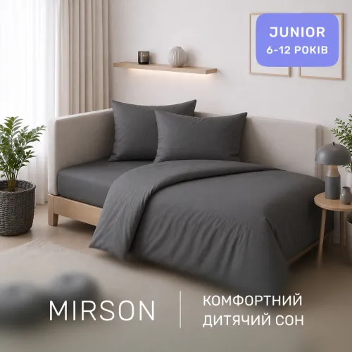 Комплект постельного белья JUNIOR Фланель 005 Marengo - 4