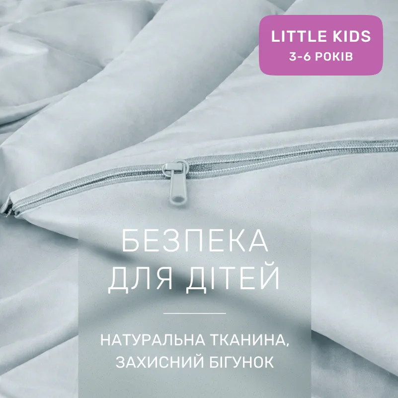 Комплект постельного белья LITTLE KIDS Фланель 006 Menthol - 2