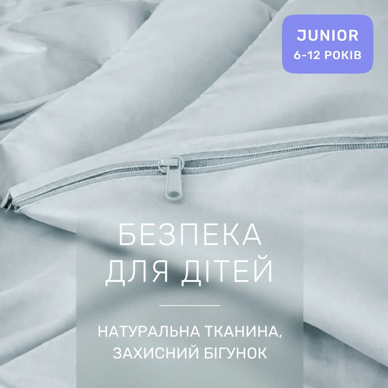 Комплект постельного белья JUNIOR Фланель 006 Menthol - 2