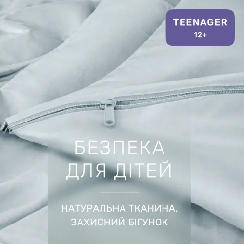 Комплект постільної білизни Фланель TEENAGER Фланель 006 Menthol - 3