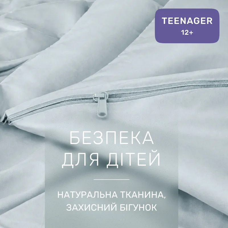 Комплект постельного белья TEENAGER Фланель 006 Menthol - 2