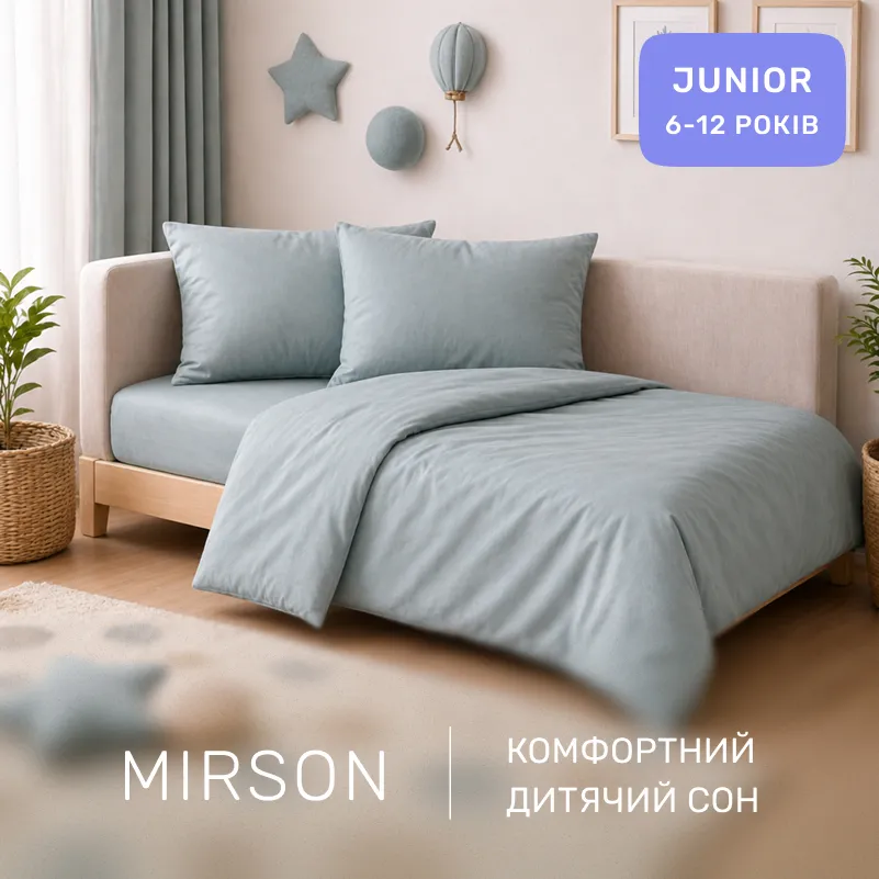 Комплект постельного белья JUNIOR Фланель 006 Menthol - 3