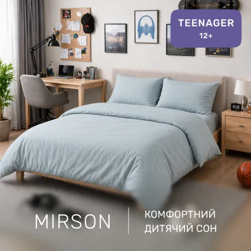 Комплект постільної білизни Фланель TEENAGER Фланель 006 Menthol - 4