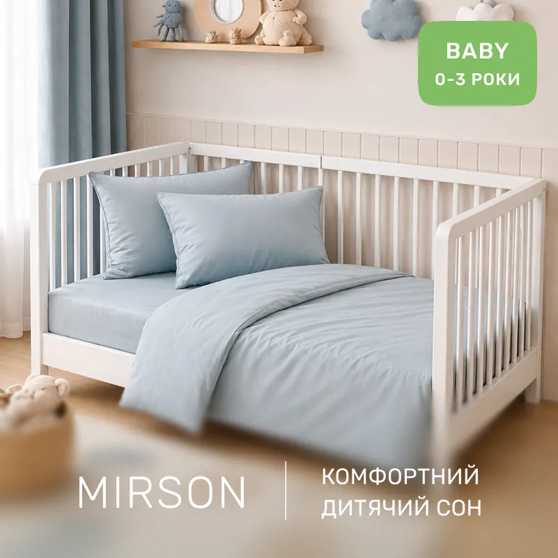Комплект постельного белья BABY Фланель 006 Menthol - 3