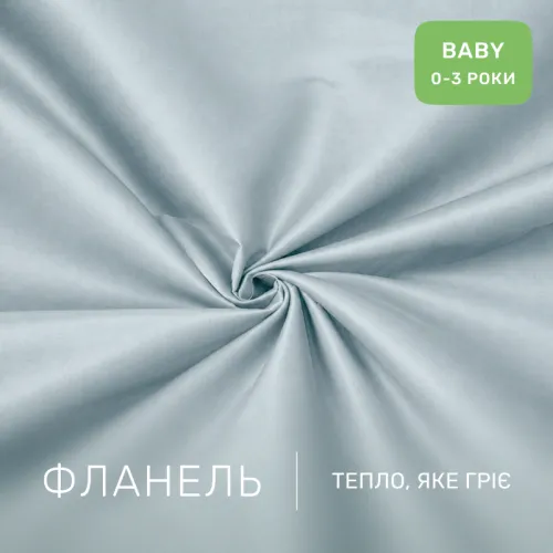 Комплект постільної білизни Фланель BABY Фланель 006 Menthol - 2