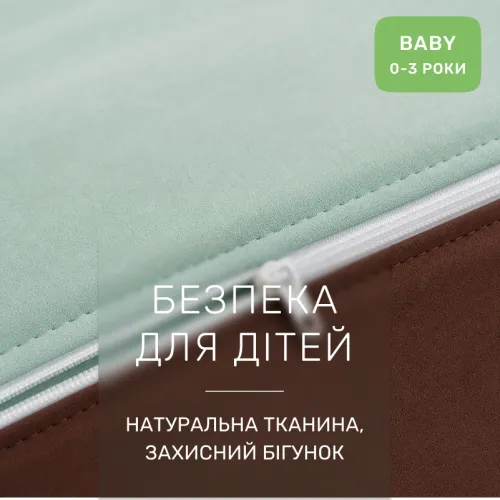 Комплект постельного белья BABY Фланель 006-003 Menthol/Brown - 3