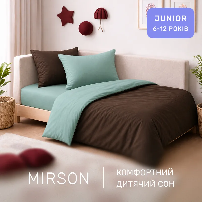 Комплект постельного белья JUNIOR Фланель 006-003 Menthol/Brown - 3
