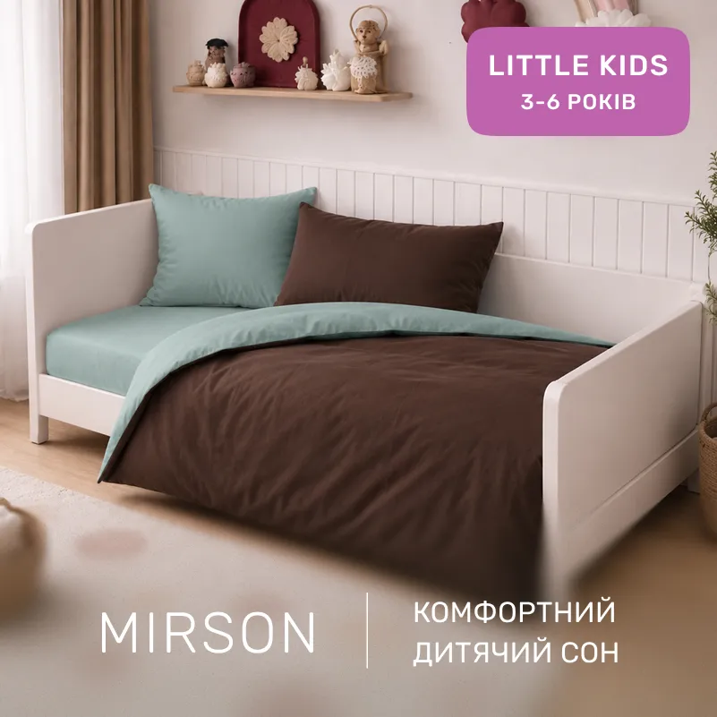Комплект постельного белья LITTLE KIDS Фланель 006-003 Menthol/Brown - 3