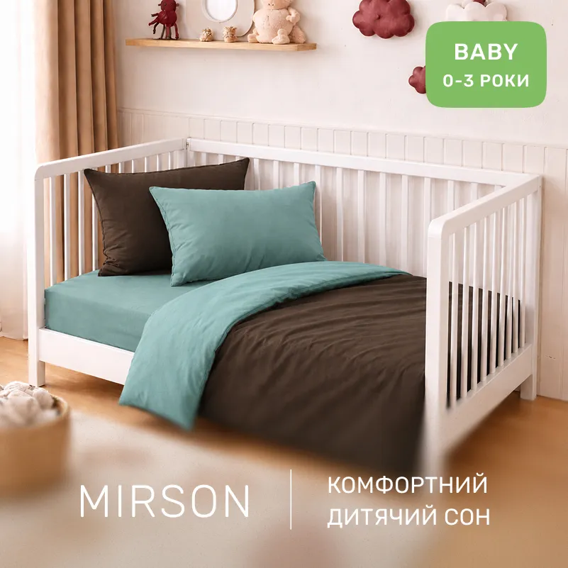 Комплект постельного белья BABY Фланель 006-003 Menthol/Brown - 3