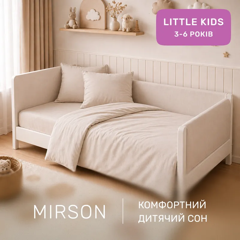 Комплект постельного белья LITTLE KIDS Фланель 007 Milk - 3