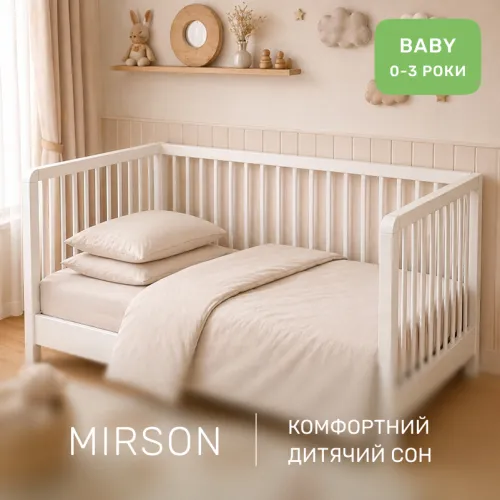 Комплект постельного белья BABY Фланель 007 Milk - 4