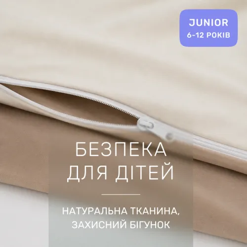 Комплект постельного белья JUNIOR Фланель 007-004 Milk/Cappuchino - 3